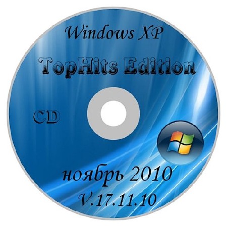 Скачать Windows XP SP3 TopHits™ Lit...