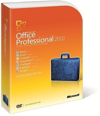 Microsoft Office 2010 Professional ...