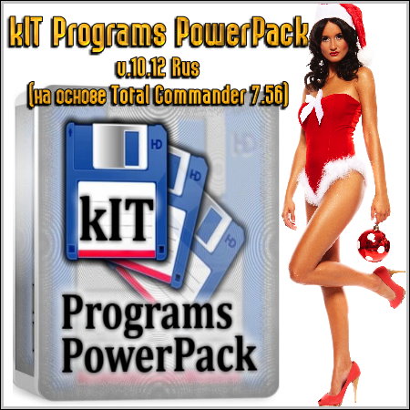 kIT Programs PowerPack v.10.12 Rus ...