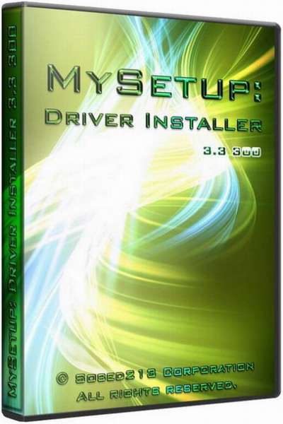 MySetup Driver Installer 3.3 300 x8...
