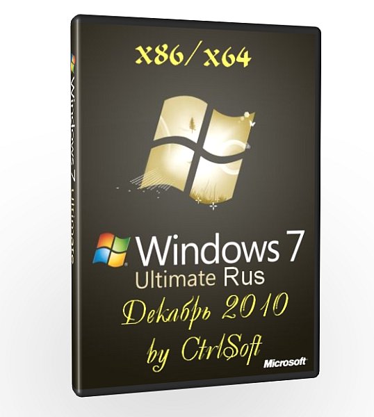 Windows 7 Ultimate Integrated Decem...