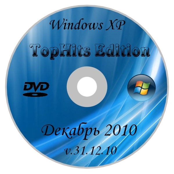 Windows XP SP3 TopHits New Year Edt...