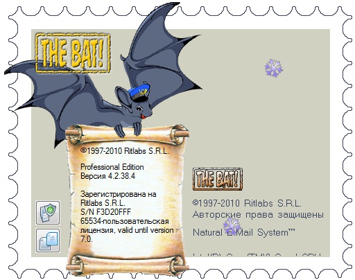 The Bat! 4.2.38.4 Pro Christmas Edi...