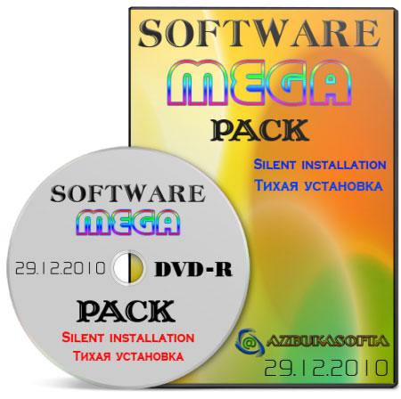 Software Mega Pack 29.12.2010 (RUS/...