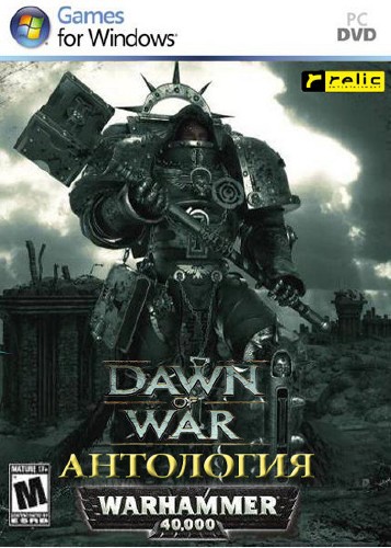 Warhammer 40.000 Dawn of War Антоли...