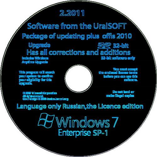 Windows 7 SP1 Enterprise UralSOFT 2...