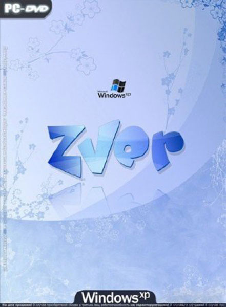 ZverDVD v2011.3 + AlkidSE