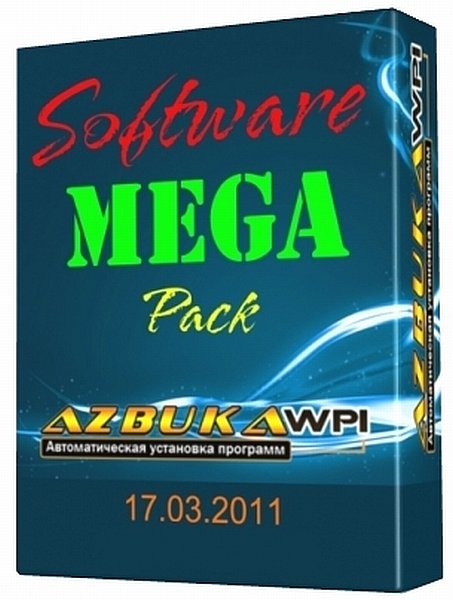 Azbukawpi Software Mega Pack 17.03....