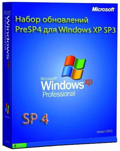 Набор обновлений Windows XP Pre-SP4...