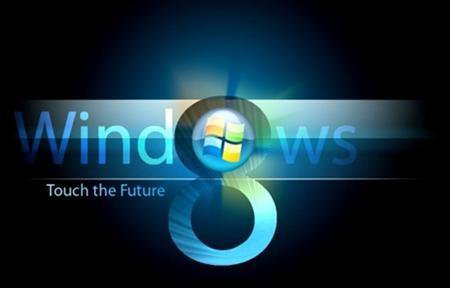 Windows 8 Ultimate 6.2.7955.0 x86 E...