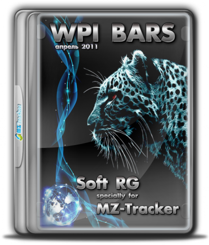 WPI BARS 1.1 - Soft