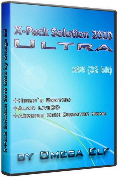 Скачать X-Pack Solution 2010 Ultra ...