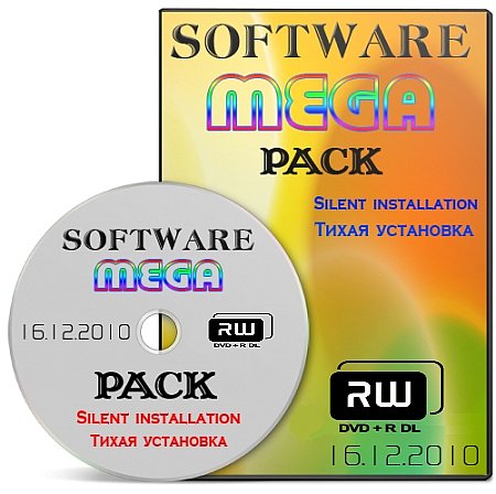 Software Mega Pack 16.12.2010 - Тих...