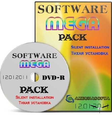Software Mega Pack 12.01.11 (x86/x6...