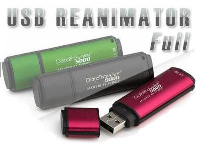 USB Reanimator Zolotoy flash&hdd v3...