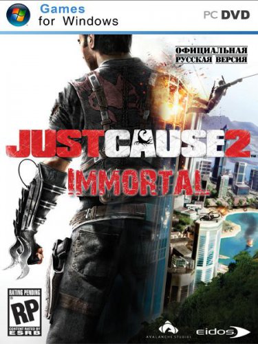 Just Cause 2 Immortal (2011/RUS/MOD...