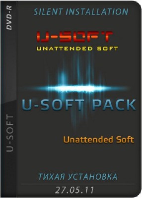 U-SOFT Mega Pack 27.05.11 - Тихая у...
